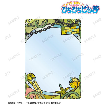 人魚的旋律 ココ Aure Glass B8硬質卡套