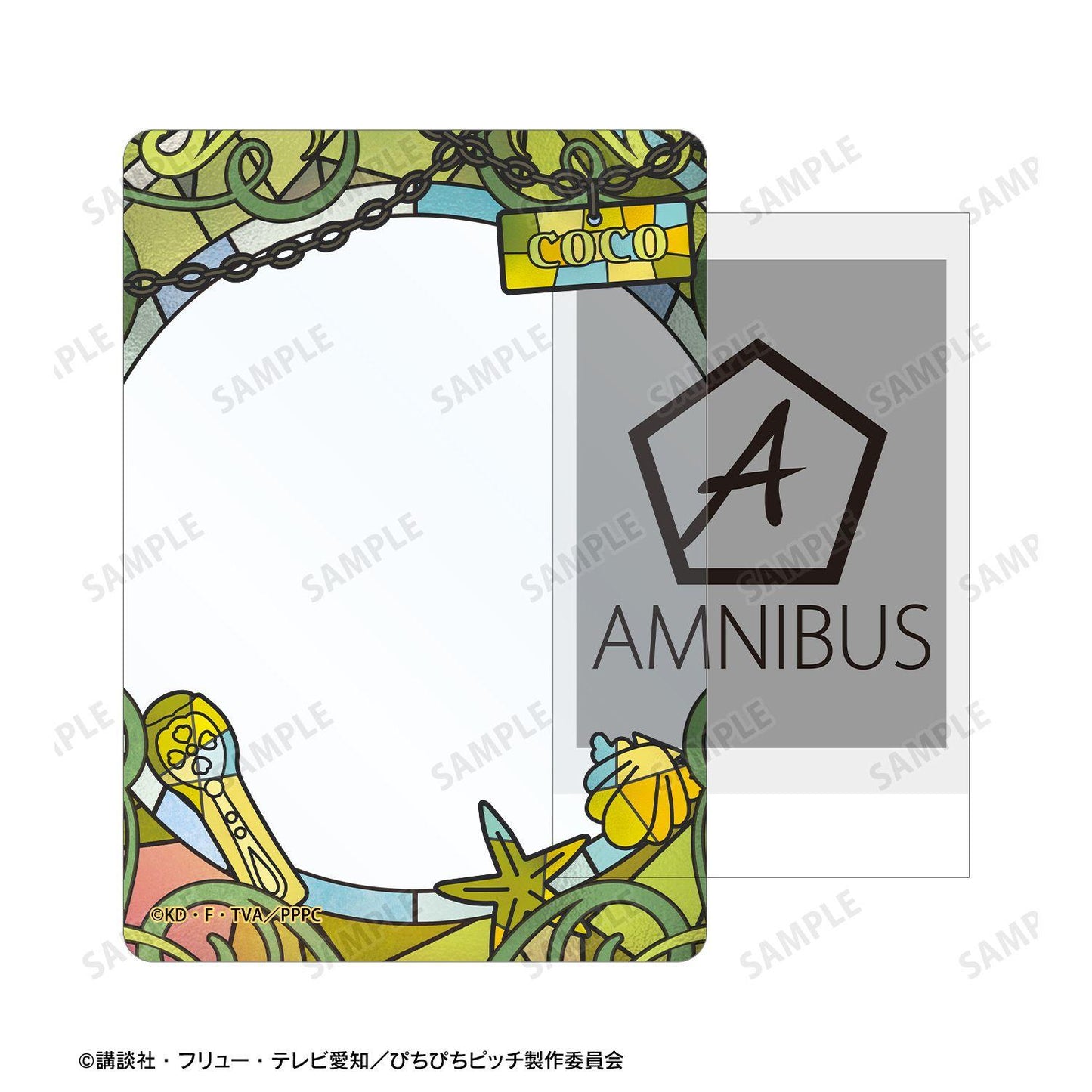 人魚的旋律 ココ Aure Glass B8硬質卡套