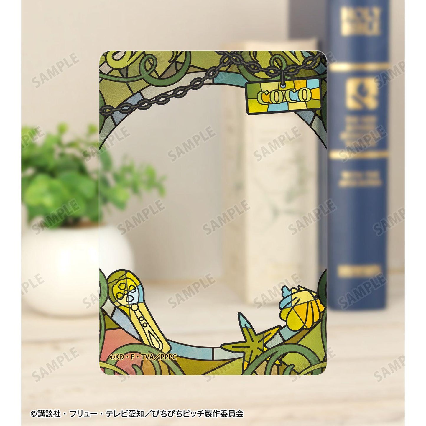 人魚的旋律 ココ Aure Glass B8硬質卡套