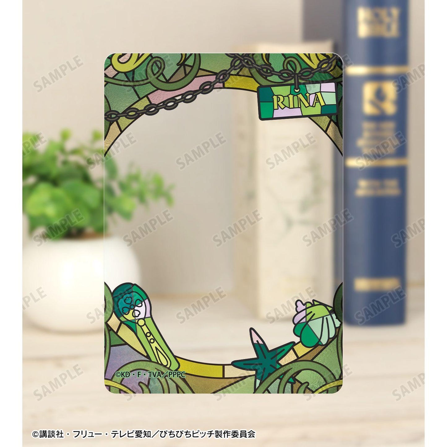 人魚的旋律（唱K小魚仙） Aure Glass B8硬質卡套
