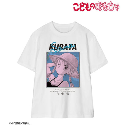 こどものおもちゃ 倉田紗南 Tee ver.A 中性款