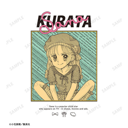 こどものおもちゃ 倉田紗南 Tee ver.B 中性款