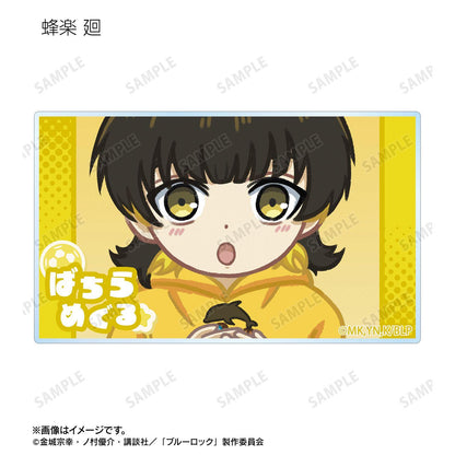 藍色監獄 トレーディング ゆるコマ 亞克力徽章立牌 ver.A (整盒/6個裝)