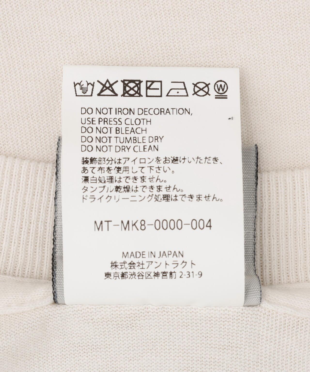 mononoke・made SS T-SHIRT 仁 白色