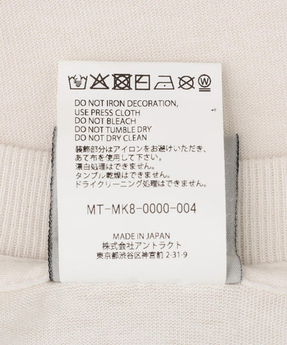 mononoke・made SS T-SHIRT 仁 白色