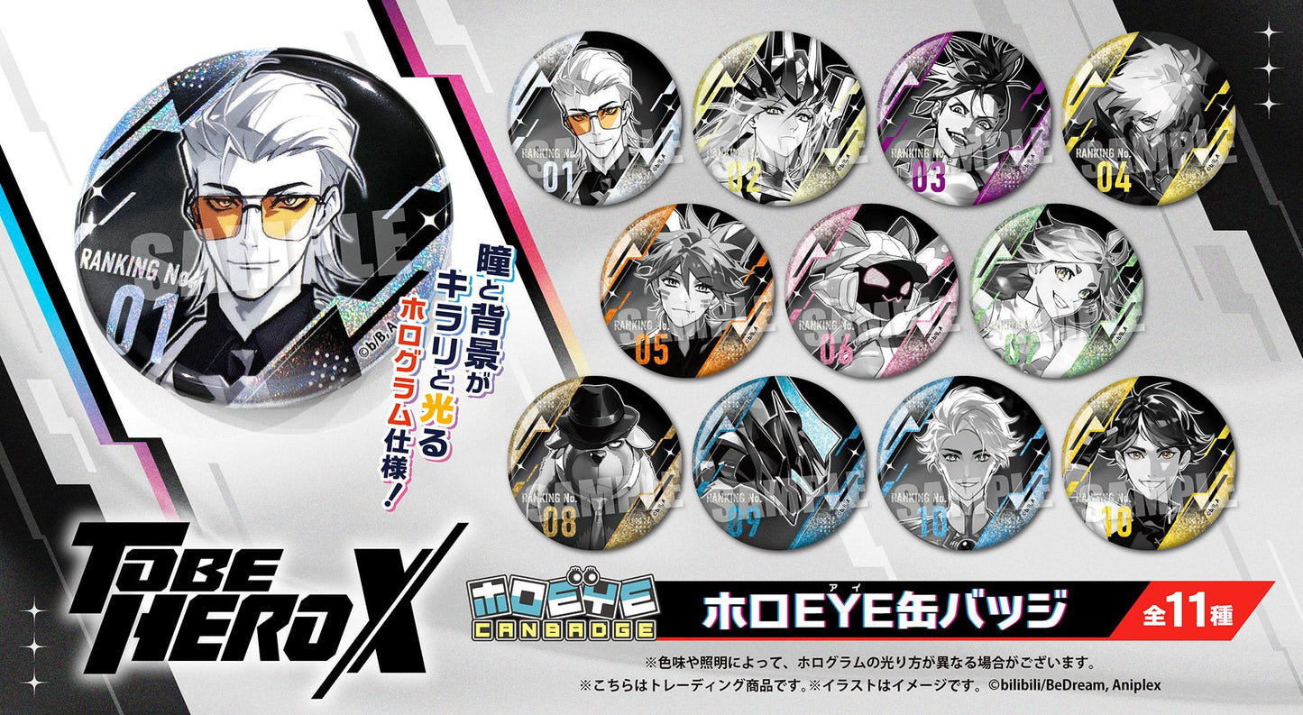 TO BE HERO X_ホロEYE徽章【BOX／11個裝】