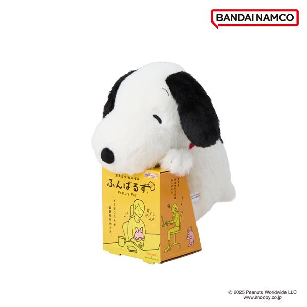 《PEANUTS》 ふんばるず系列 史努比 玩偶