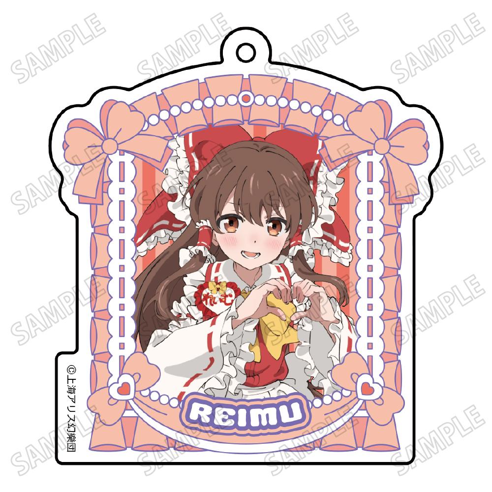 東方Project 描き下ろしアクリルキーホルダー【メイドver.】(1) 博麗霊夢