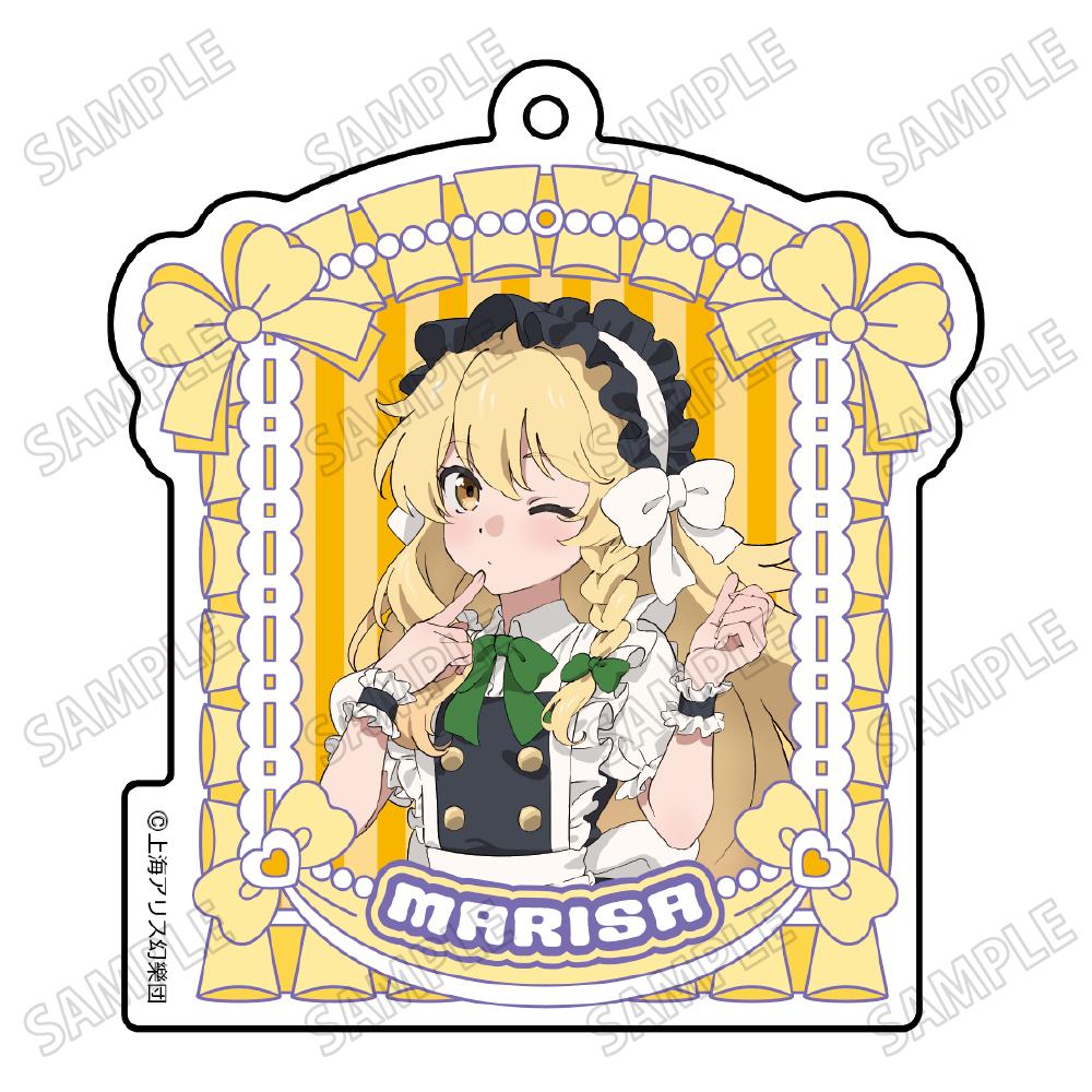 東方Project 描き下ろしアクリルキーホルダー【メイドver.】(2) 霧雨魔理沙 亞克力鑰匙扣