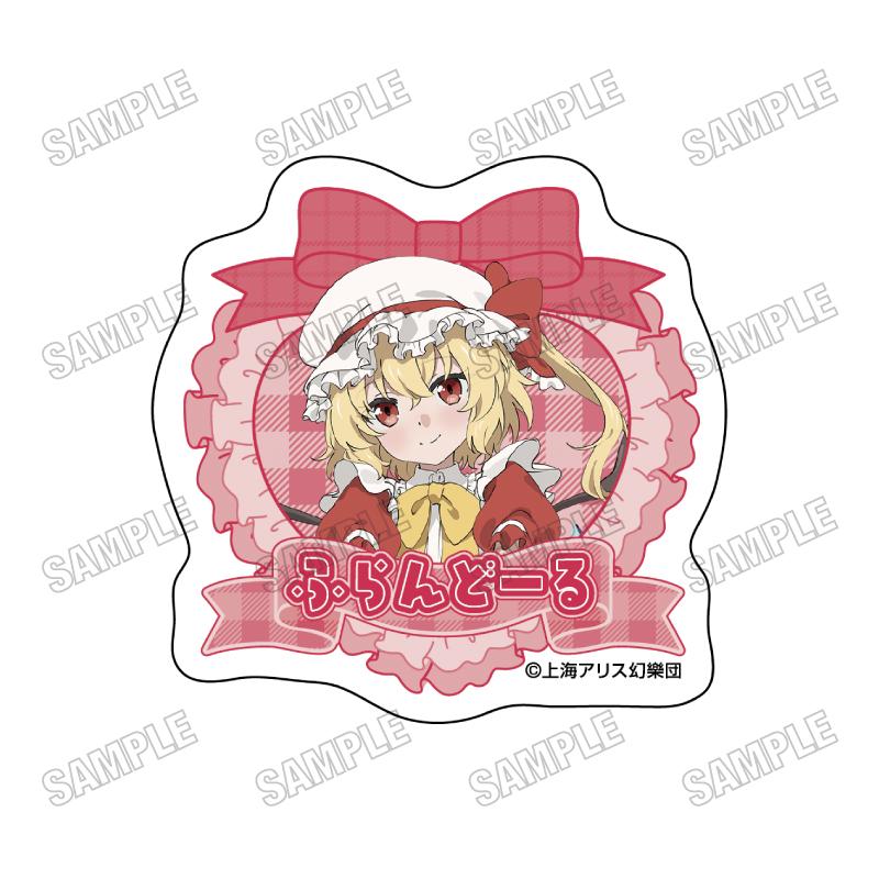 東方Project 描き下ろしアクリルバッジ【メイドver.】(4) フランドール・スカーレット 亞克力徽章