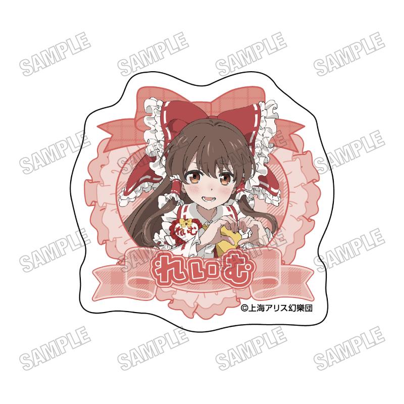 東方Project 描き下ろしアクリルバッジ【メイドver.】(1)博麗霊夢 亞克力徽章