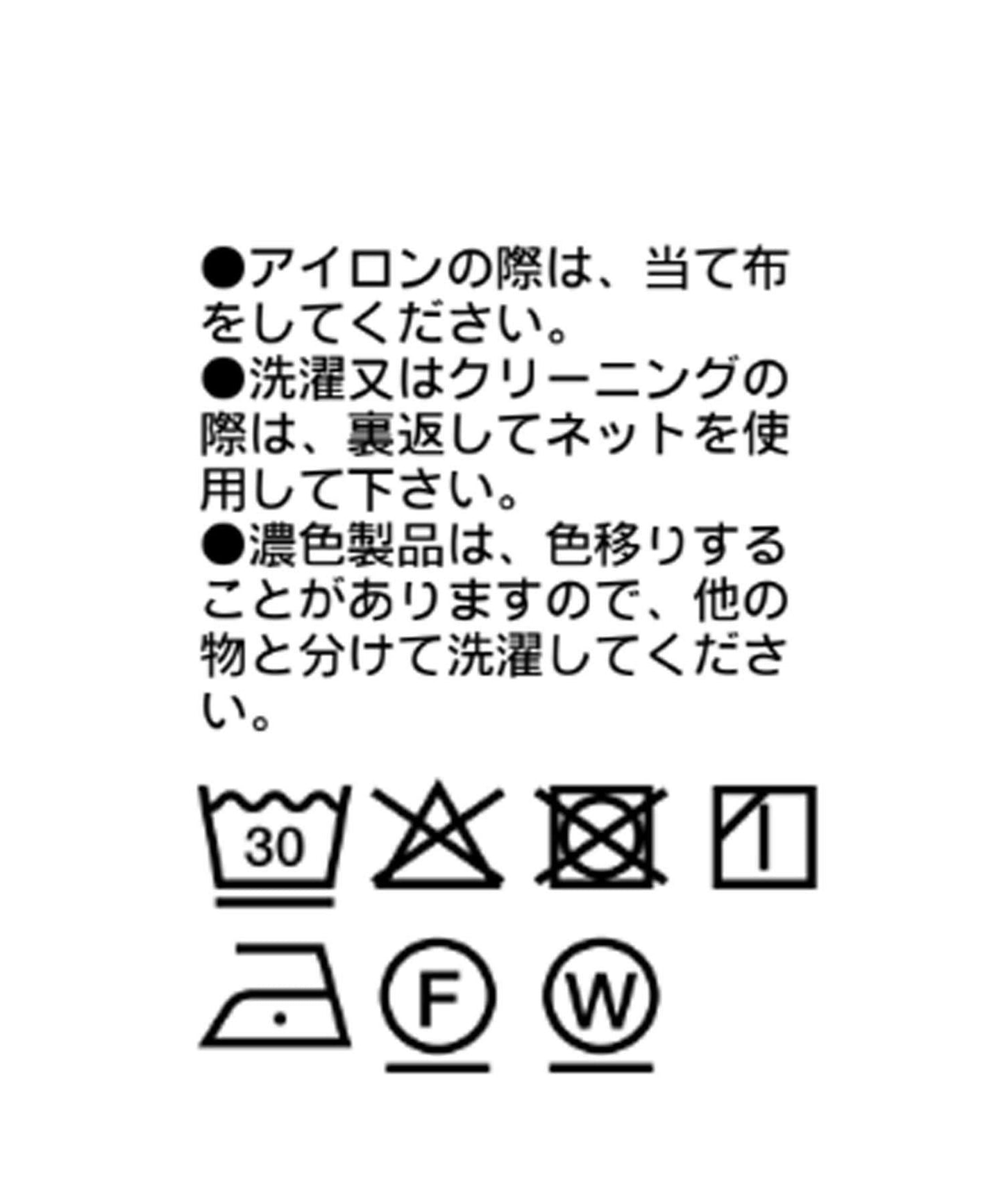 接觸冷感 速幹 抗起球 UV遮蔽80% 吸汗 易打理 精紡仿羊毛弧形西褲