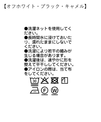 接觸冷感 機洗 五分袖 領口設計感 T恤