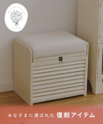 復刻版 復古收納凳（承重70kg）