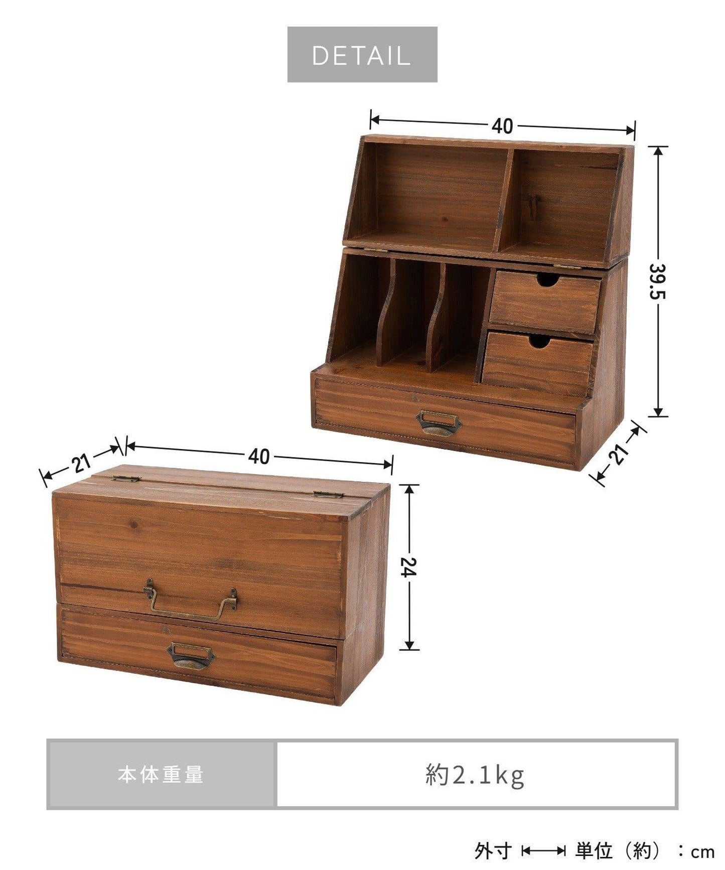 復刻 回收木工具箱