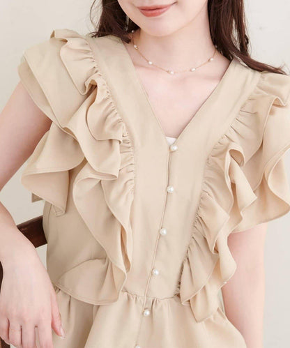 natural couture 荷葉邊褶飾收腰襯衫