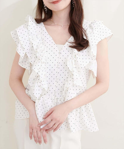 natural couture 荷葉邊褶飾收腰襯衫