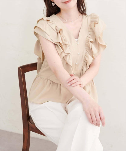 natural couture 荷葉邊褶飾收腰襯衫