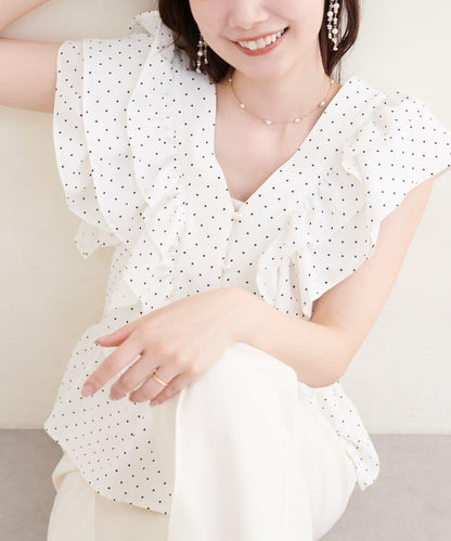 natural couture 荷葉邊褶飾收腰襯衫