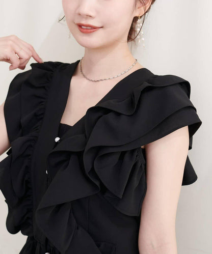 natural couture 荷葉邊褶飾收腰襯衫