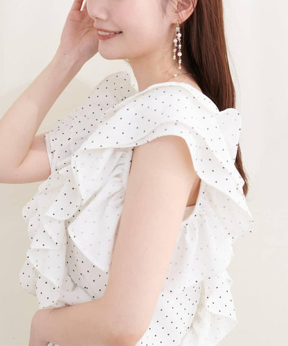 natural couture 荷葉邊褶飾收腰襯衫