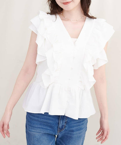 natural couture 荷葉邊褶飾收腰襯衫