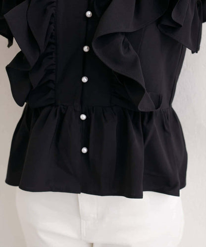 natural couture 荷葉邊褶飾收腰襯衫