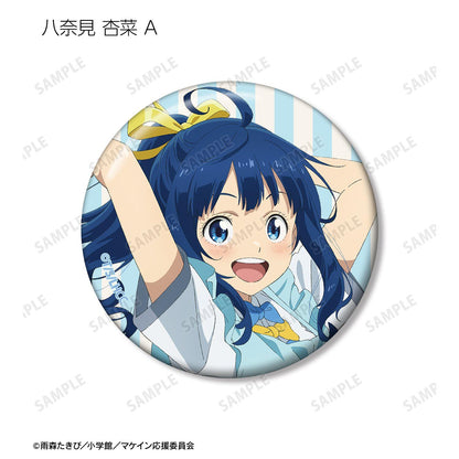 負けヒロインが多すぎる！ 描き下ろし 制服圍裙ver. 隨機徽章（整盒/8個裝）