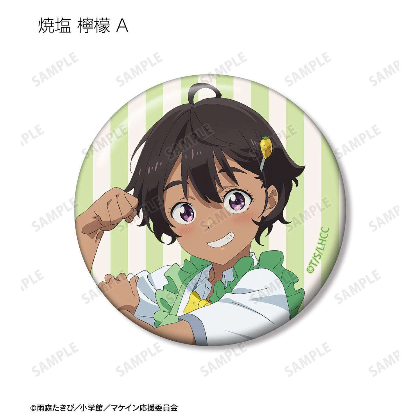 負けヒロインが多すぎる！ 描き下ろし 制服圍裙ver. 隨機徽章（整盒/8個裝）