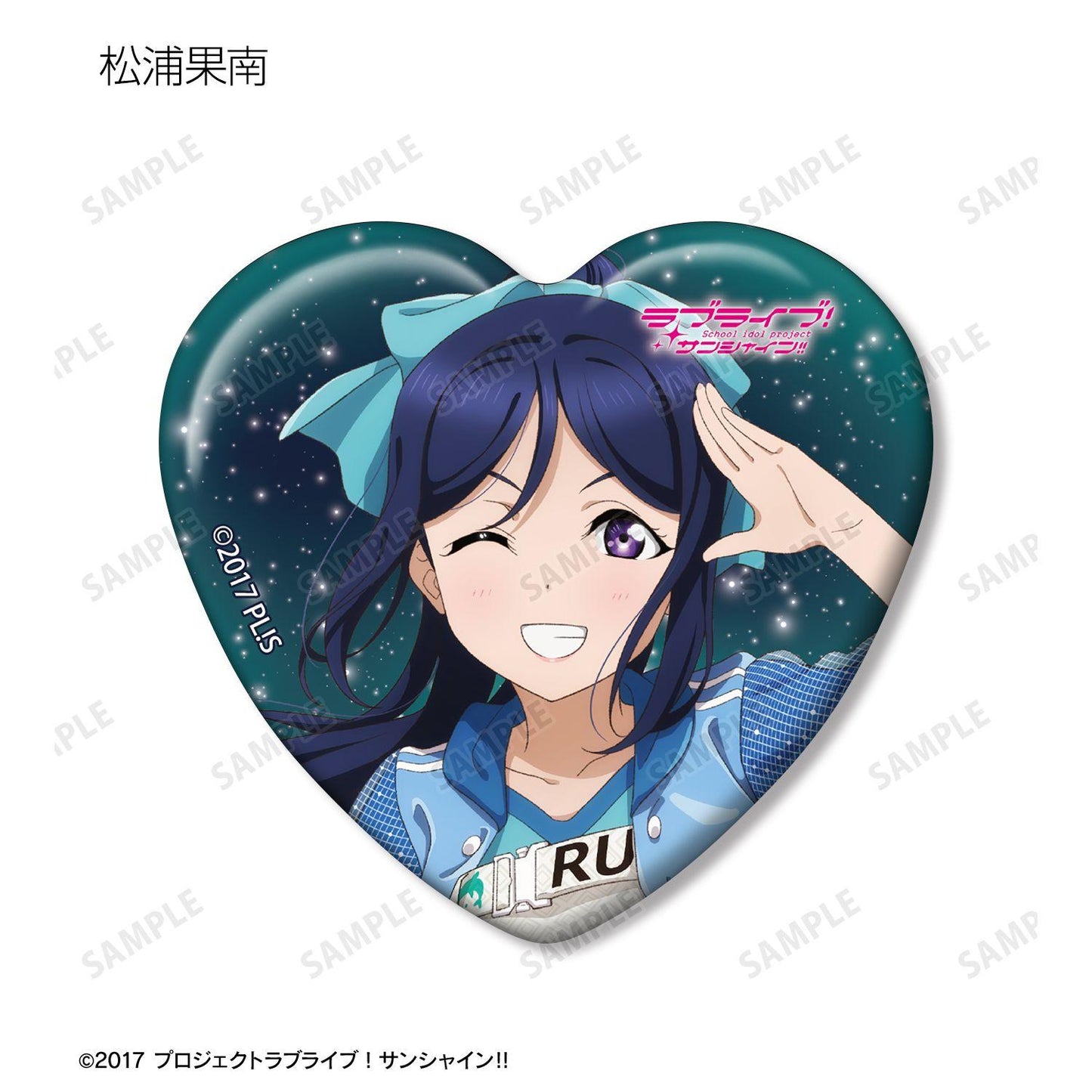 ラブライブ！サンシャイン!!（LoveLive!Sunshine!!） 描き下ろし 3rdソロコンサートver. 隨機心形徽章（9個裝）