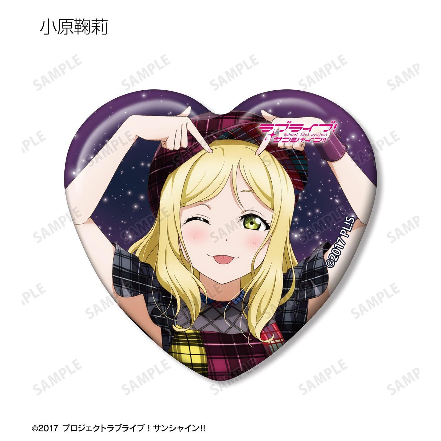 ラブライブ！サンシャイン!!（LoveLive!Sunshine!!） 描き下ろし 3rdソロコンサートver. 隨機心形徽章（9個裝）