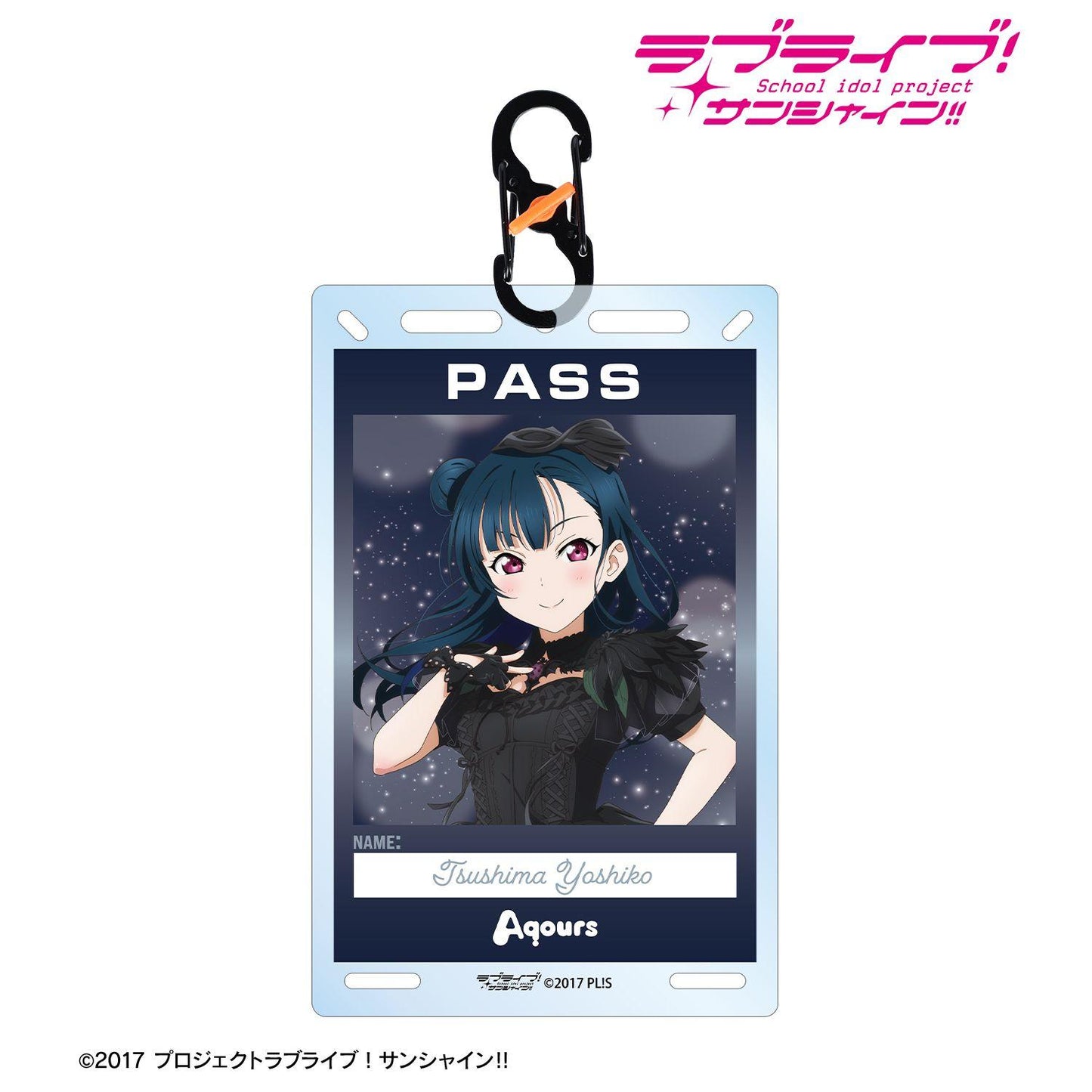 ラブライブ！サンシャイン!!（LoveLive!Sunshine!!） 描き下ろし 津島善子 3rdソロコンサートver. 卡扣式卡片型亞克力鑰匙扣