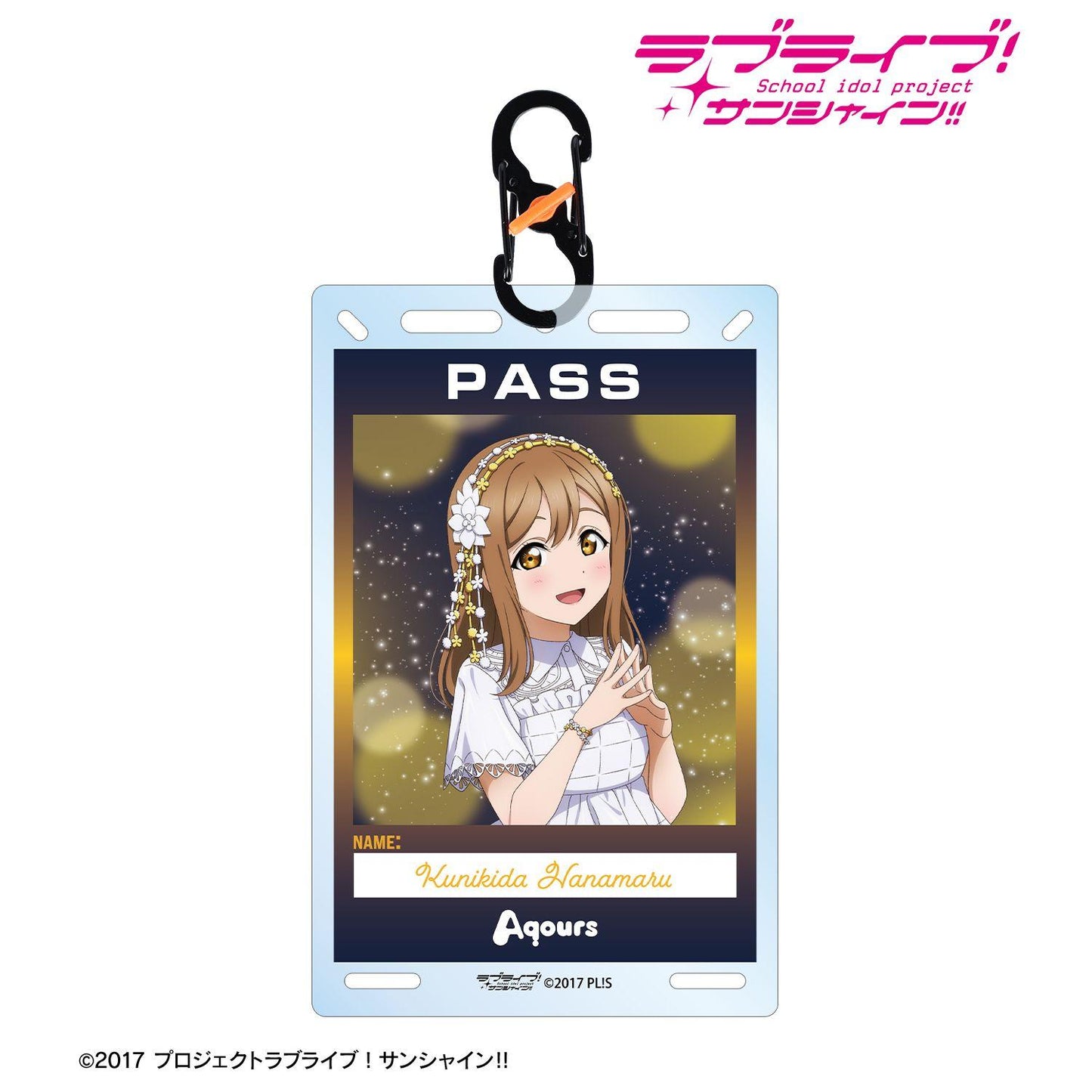 ラブライブ！サンシャイン!!（LoveLive!Sunshine!!） 描き下ろし 國木田花丸 3rdソロコンサートver. 帶登山扣卡片式亞克力鑰匙扣