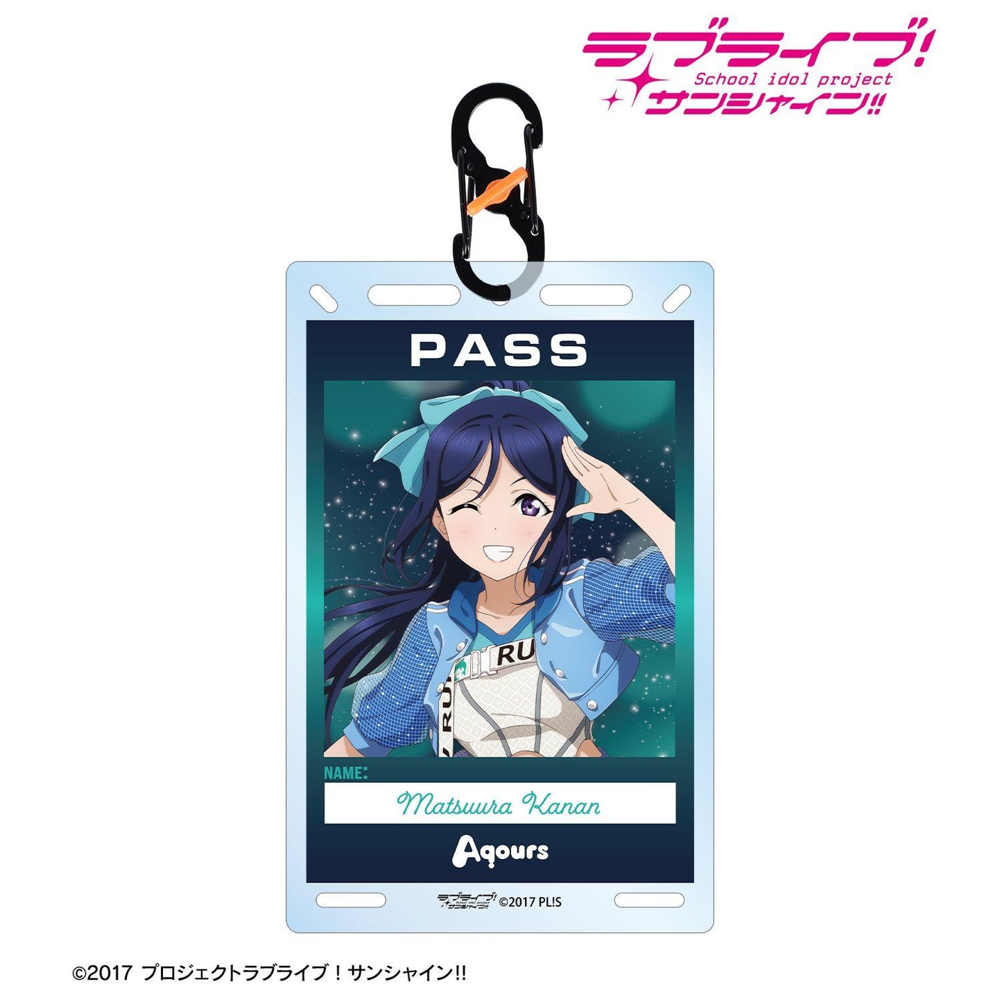 ラブライブ！サンシャイン!!（LoveLive!Sunshine!!） 描き下ろし 松浦果南 3rdソロコンサートver. 卡拉比納卡片式亞克力鑰匙扣