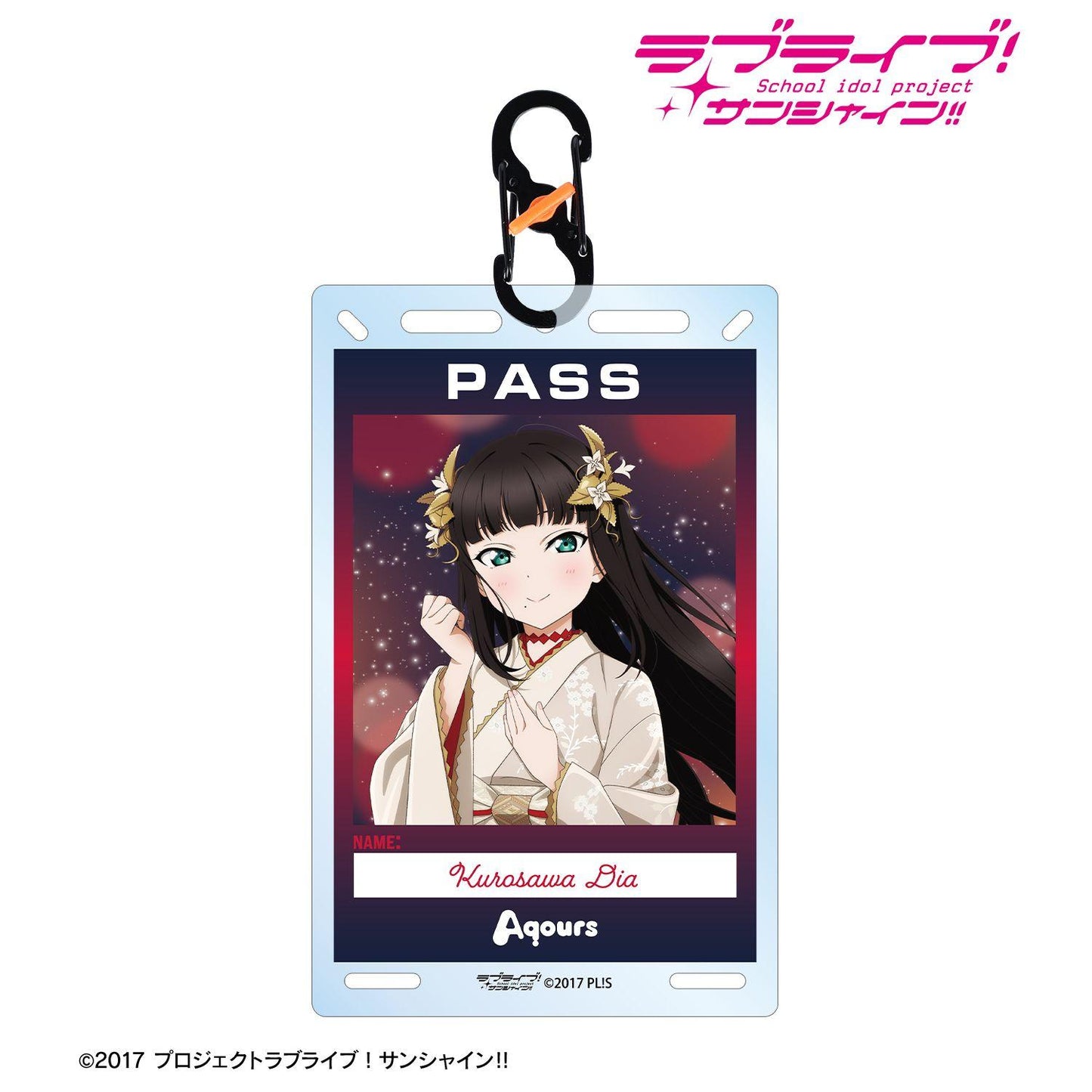 ラブライブ！サンシャイン!!（LoveLive!Sunshine!!） 描き下ろし 黑澤黛雅 3rd Solo Concert ver. 帶登山扣卡片式亞克力鑰匙扣