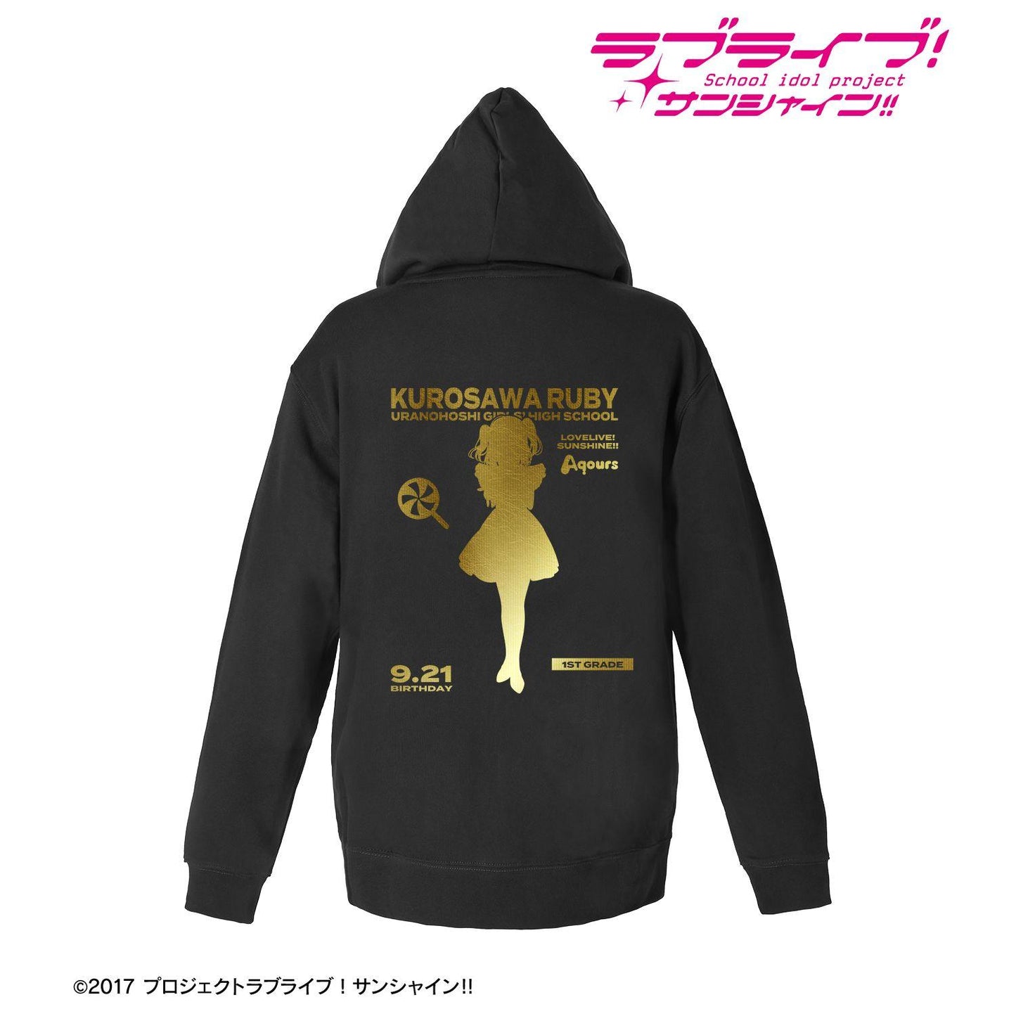 ラブライブ！サンシャイン!!（LoveLive!Sunshine!!） 3rd Solo演唱會ver. 黑澤露比 箔印花拉鍊連帽衛衣 男款 L碼