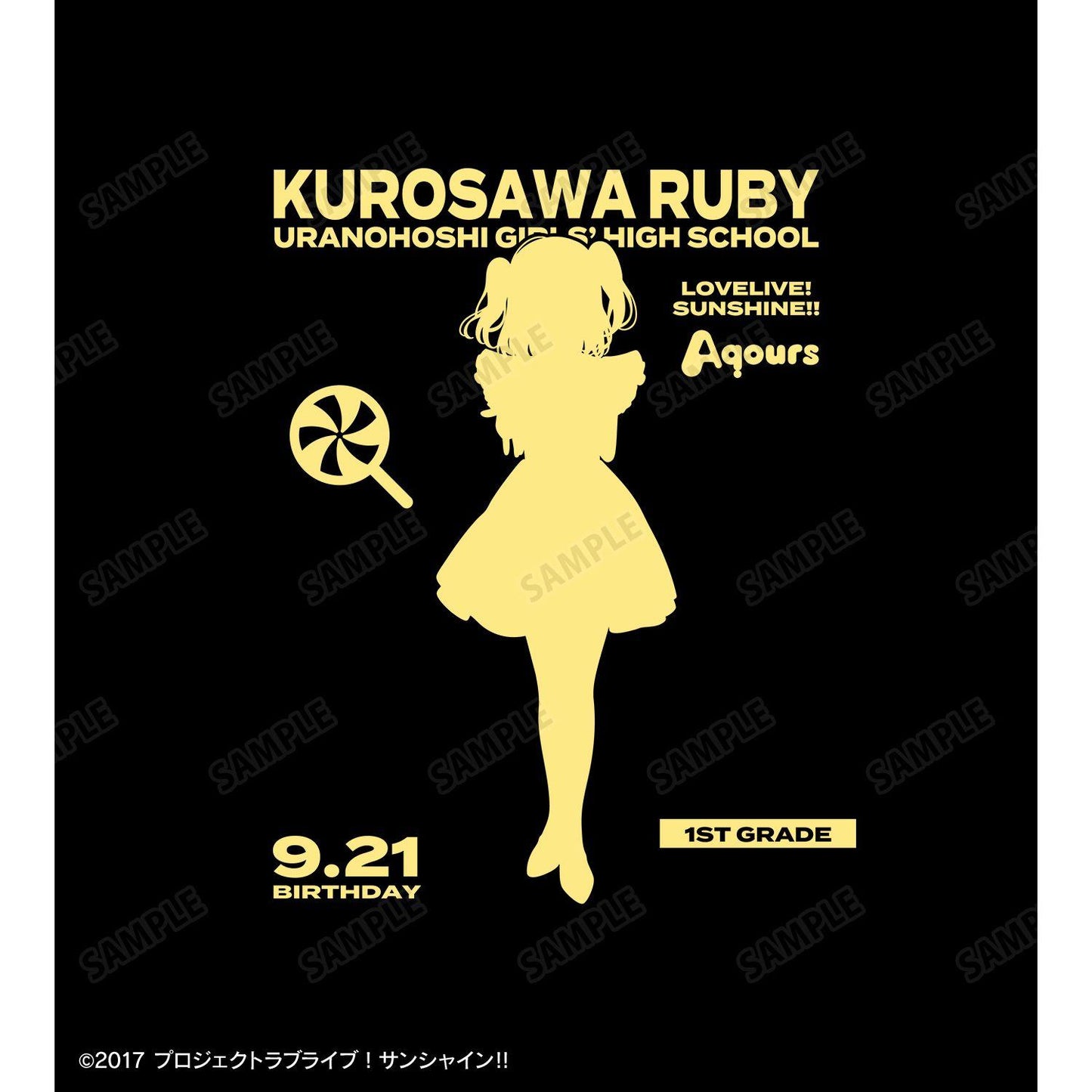 ラブライブ！サンシャイン!!（LoveLive!Sunshine!!） 描き下ろし 黒澤ルビィ 3rdソロコンサートver. 箔プリント拉鍊連帽衛衣 男款 M碼