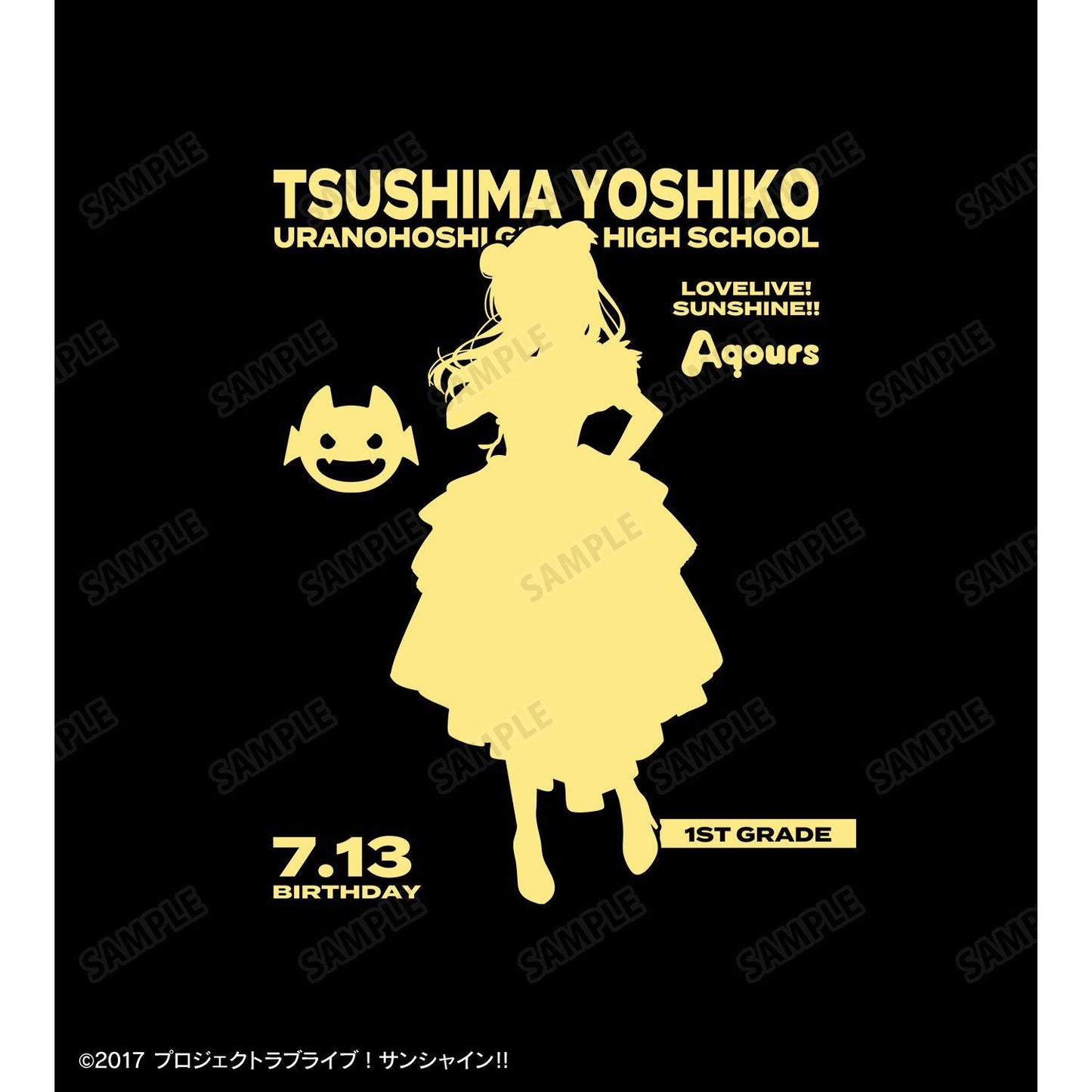 ラブライブ！サンシャイン!!（LoveLive!Sunshine!!） 描き下ろし 津島善子 3rdソロコンサートver. 箔プリント連帽衛衣 男款 S碼