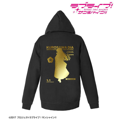 ラブライブ！サンシャイン!!（LoveLive!Sunshine!!） 描き下ろし 黒澤ダイヤ 3rdソロコンサートver. 箔プリント連帽衛衣 男款 XXL