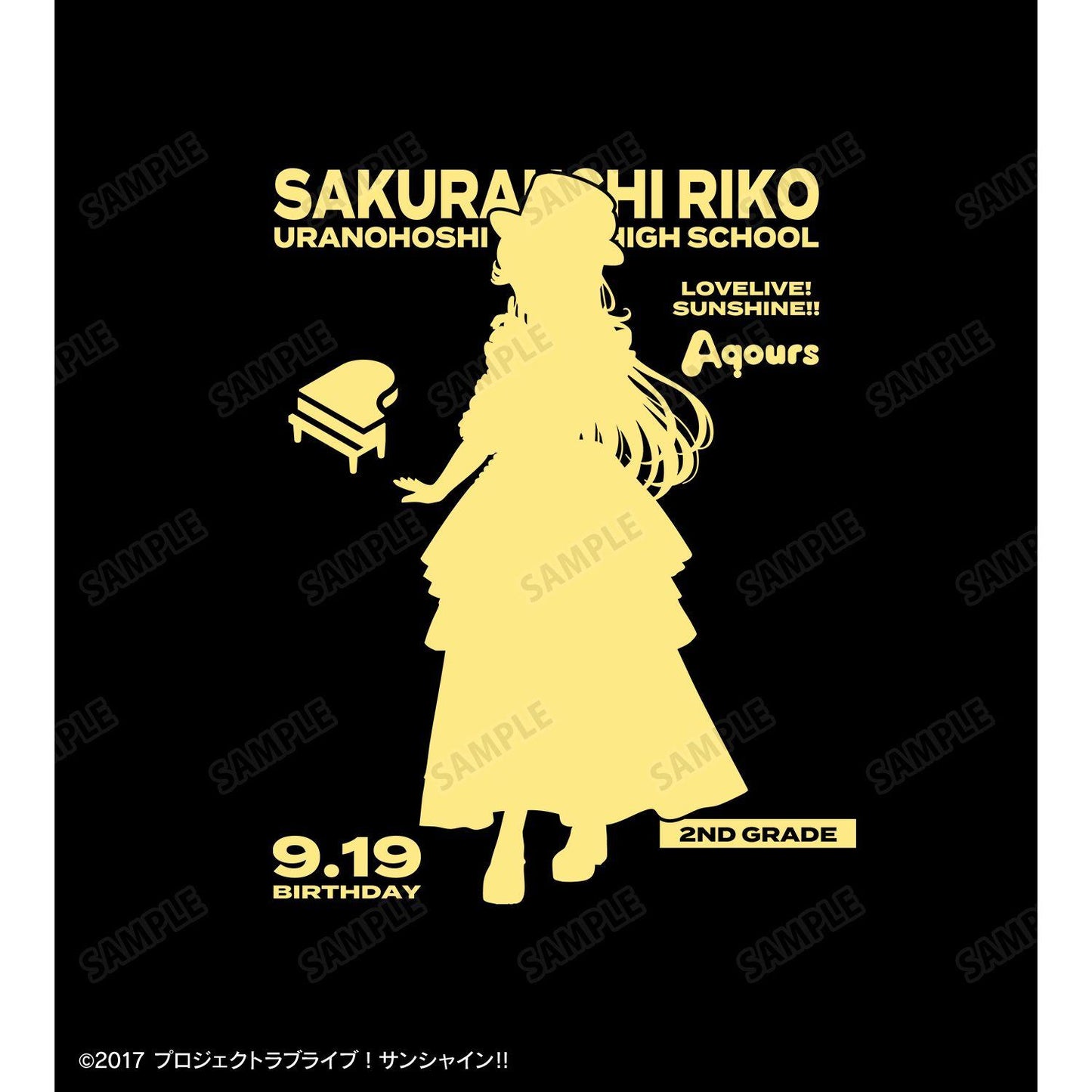 ラブライブ！サンシャイン!!（Love Live! Sunshine!!） 櫻內梨子 3rd Solo Concert ver. 燙金印花連帽衛衣 女款 XXXL