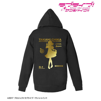 ラブライブ！サンシャイン!!（LoveLive!Sunshine!!） 3rd Solo Concert ver. 高海千歌 箔印花拉鍊連帽衛衣 男款 XXL
