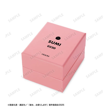 租借女友 桜沢墨 腕錶