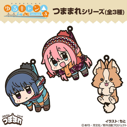 《搖曳露營》 SEASON3 志摩リン つままれ 掛件