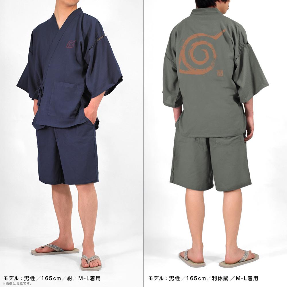 火影忍者-ナルト- 疾風伝 木ノ葉 甚平 利休鼠 XL-XXL