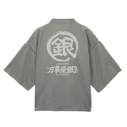 銀魂 萬事屋銀ちゃん“銀”標誌 甚平 利休鼠 XL-XXL