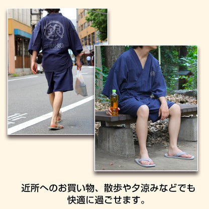 銀魂 萬事屋銀ちゃん“銀”標誌 甚平/藏青色 M-L碼
