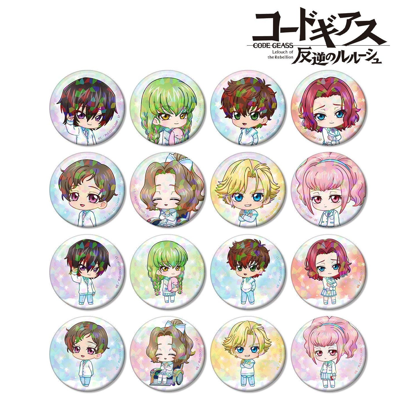 反叛的魯路修 スクールファッションver. 迷你角色鐳射徽章 16個裝整盒