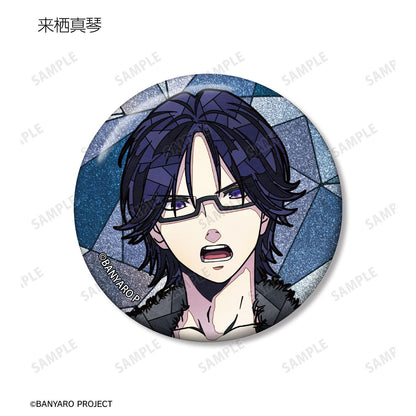 バンドやろうぜ！ トレーディング Aure Glass 閃光徽章（整盒）