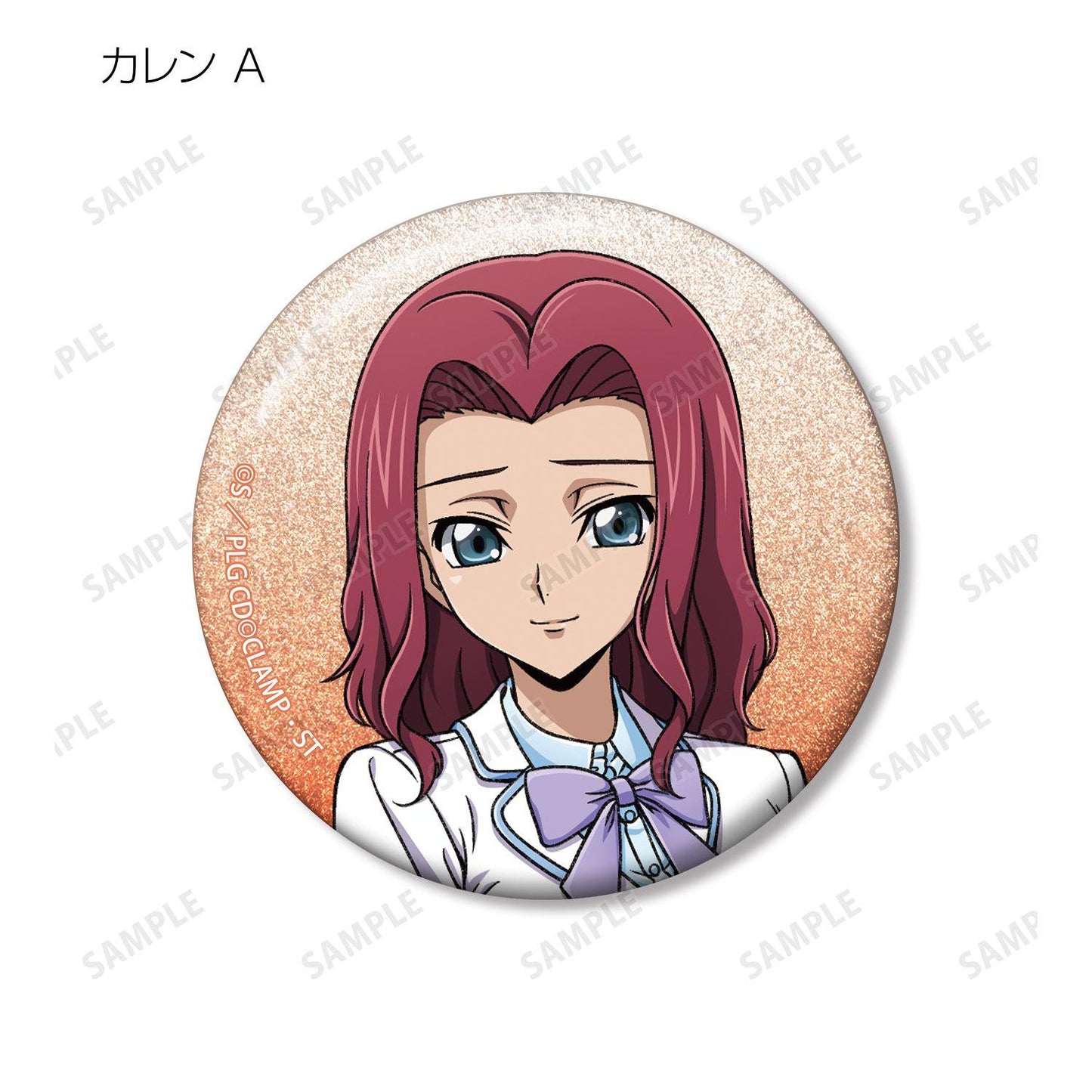 コードギアス 反逆のルルーシュ（叛逆的魯路修） 描繪新圖 校服時尚ver. 閃光徽章 11包入 整盒裝