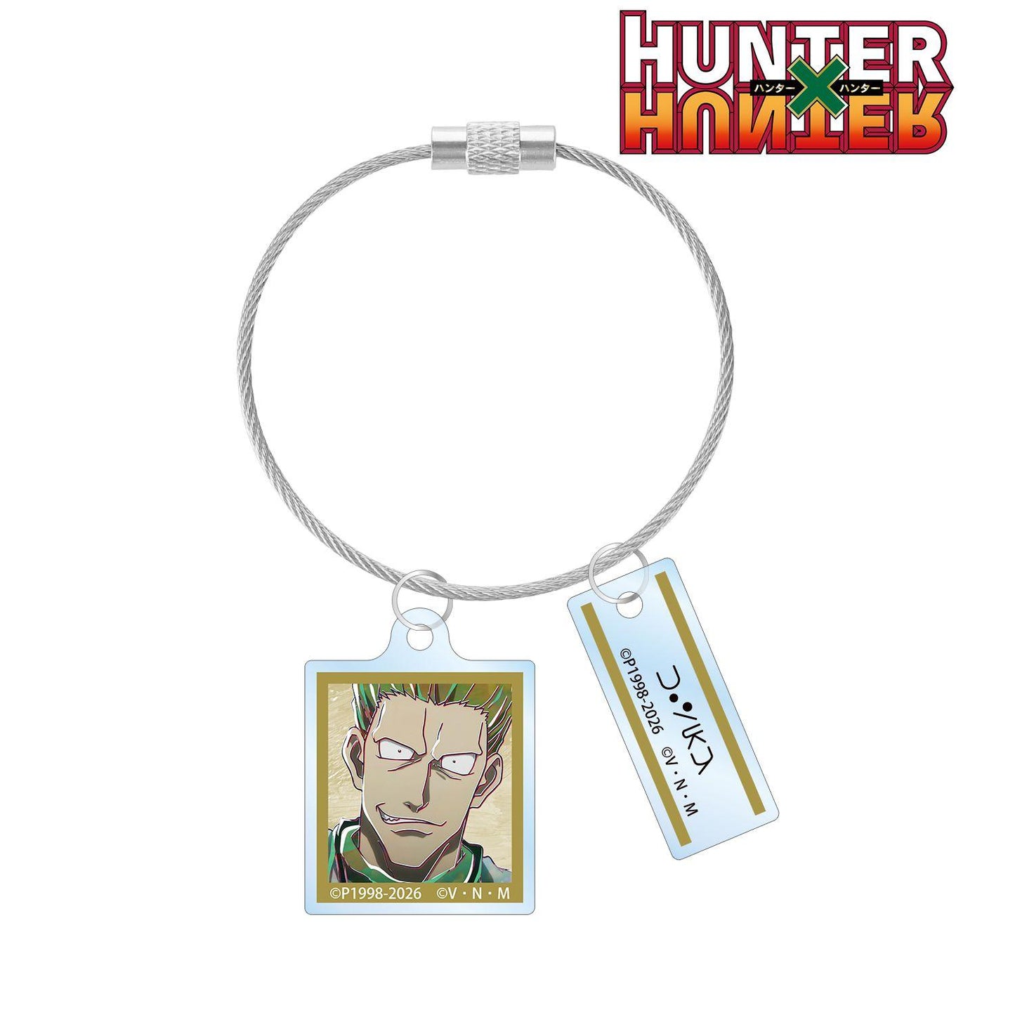 全職獵人 フィンクス Ani-Art 第4弾 2連鋼絲亞克力鑰匙扣
